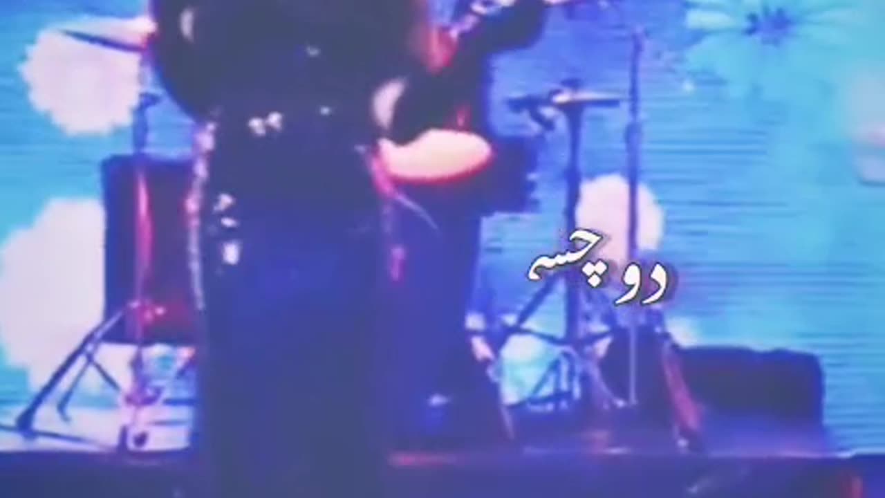 Afghan song