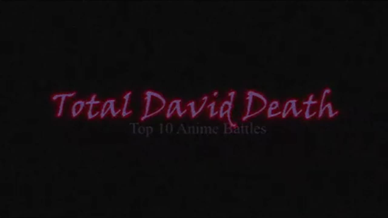 デイビッドの完全な死