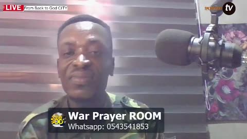 War Prayer room