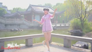 Millie. My Boy Lollipop