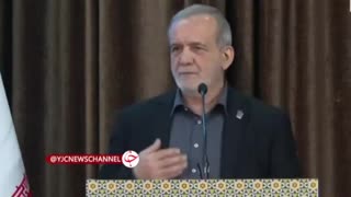 🇮🇷🇨🇳 Iran’s President Signals China has Abandoned Them Financially