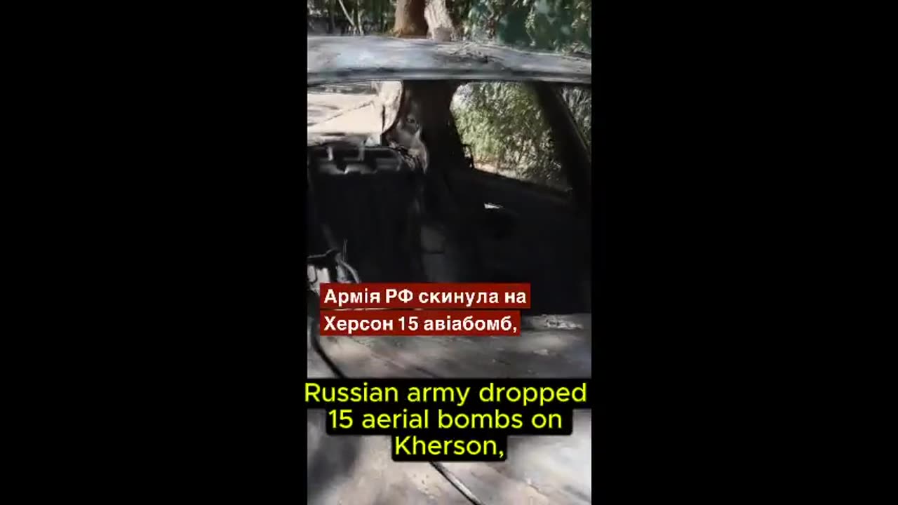 💥🇷🇺 Ukraine Russia War | Russian Army Shells Kherson with Artillery & MLRS | RCF