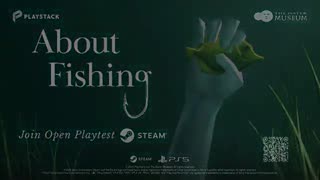 About Fishing - Official Reveal Trailer