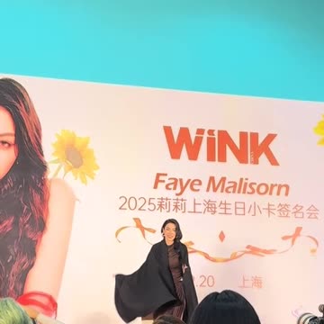 #BlankTheSeries #Faye #Yoko #FayeMalisorn #Entertainment #funny #comedy #viral #Shorts #Trend