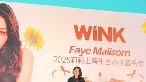 #BlankTheSeries #Faye #Yoko #FayeMalisorn #Entertainment #funny #comedy #viral #Shorts #Trend