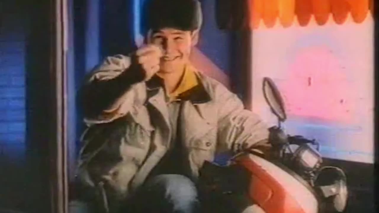 Anuncio don Simón 1990