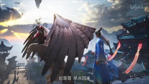 Return of Immortal Emperor Episode 10 Preview