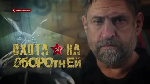 How Nazism and the cult of Bandera emerged in Ukraine (Part 3)