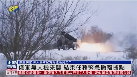 🇨🇳👀 Chinese correspondents are "launching" missiles at Russians together with