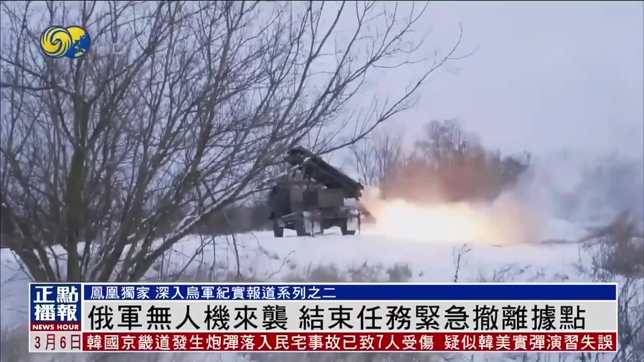 🇨🇳👀 Chinese correspondents are "launching" missiles at Russians together with