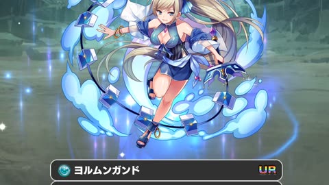 a korean game by henn