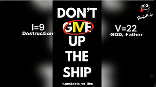 Don't gIVe up the Ship - [You !NEED! to !UNDERSTAND! Words!!!]