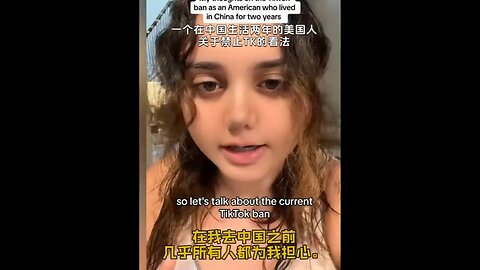 TikTok_02 - Telling the Truth by Beautiful Girl