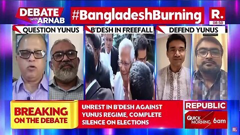 Debate With Arnab_ Mohammed Yunus Must Go Echoes In Dhaka As Installed Leader Finds No Takers