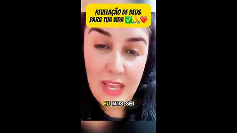 Revelação de Deus ❤️🙏✅
