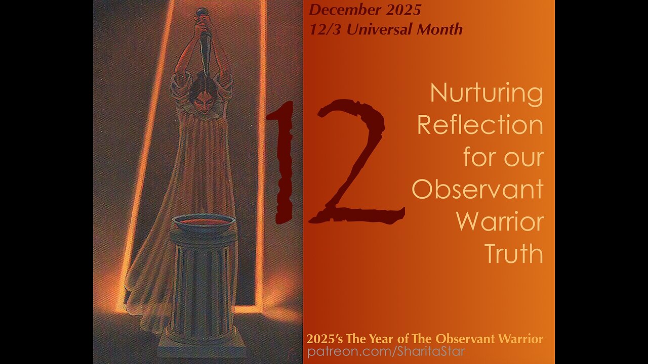 DEC 2025: What America & The World Needs to Consciously Know