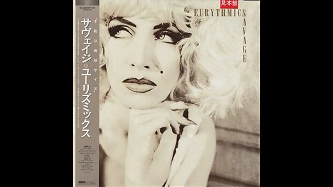 Eurythmics - Savage (Japan) 1987 LP