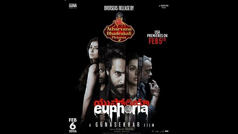 Euphoria - Official Trailer #gunasekhar #bhumikachawla #SaraArjun #GunaaTeamworks #drama #tamilmovie