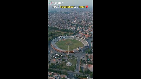sial city Faisalabad viral reel