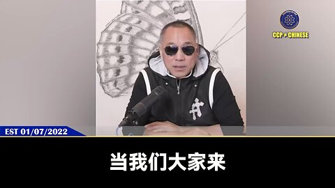 中共的房地产危机一定会让美国和全世界经济经历史无前例的大崩溃！ 但美国也会近乎一夜之间经济彻底大反弹，把泡沫排除，经历疫苗危机，消灭共产党后会资产大爆发、财富大爆发！ 人