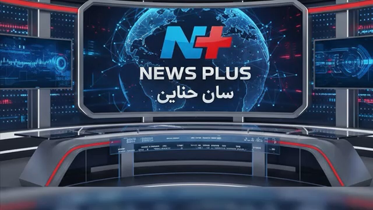 Breaking News Today | ABC World News Tonight with David Muir (October 22, 2025