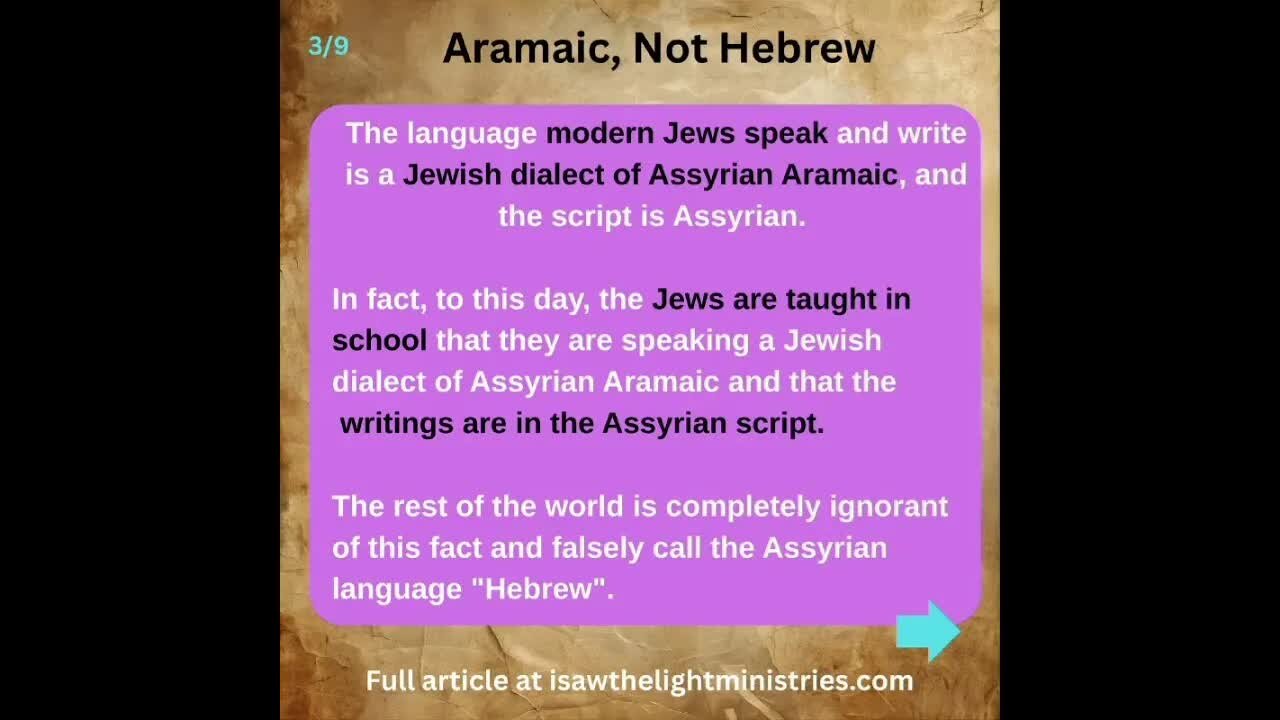 Why Demons Don't Flee in Letter Y Names Such As Yeshua, Yahweh, Yahshua & Jehovah YHWH YHVH JHWH