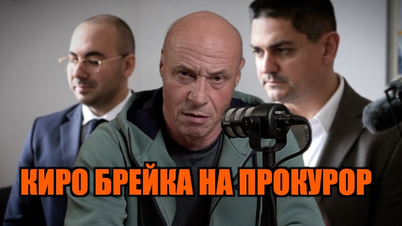 РУДИ ГЕЛА И РАСТАШКИ МЕ ПОДВЕЖДАТ ПОД ОТГОВОРНОСТ!