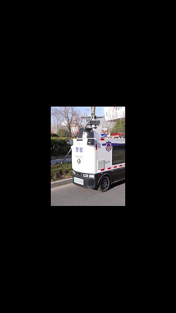 Shanghai: Unmanned Police Vehicles Begin Patrol
