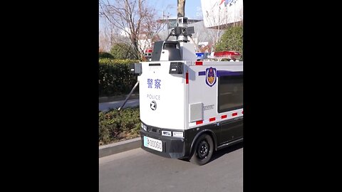 Shanghai: Unmanned Police Vehicles Begin Patrol
