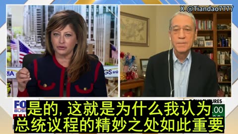 💥 💥 💥 2025.11.10 Gordon Chang: It will likely take 5 years to fully decouple from Communist China