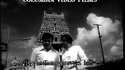 sonthamadi nee enakku 2