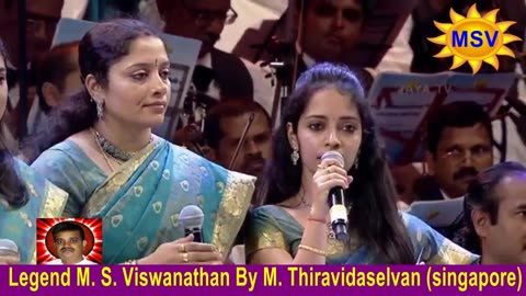 Legend M. S. Viswanathan By M. Thiravidaselvan (singapore) Vol 98