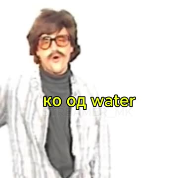 K-15 - Валцер🤣