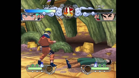 Naruto - Gekitou Ninja Taisen 3 (Naruto Arcade)