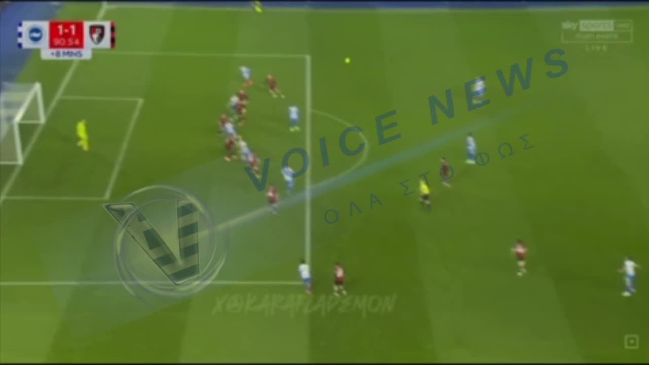 ΠΑΡΑΜΙΛΑΕΙ ΟΛΗ Η ΑΓΓΛΙΑ ΜΕ ΤΟ ΑΣΥΛΛΗΠΤΟ ΓΚΟΛ ΤΟΥ ΜΠΑΜΠΗ ΚΩΣΤΟΥΛΑ!