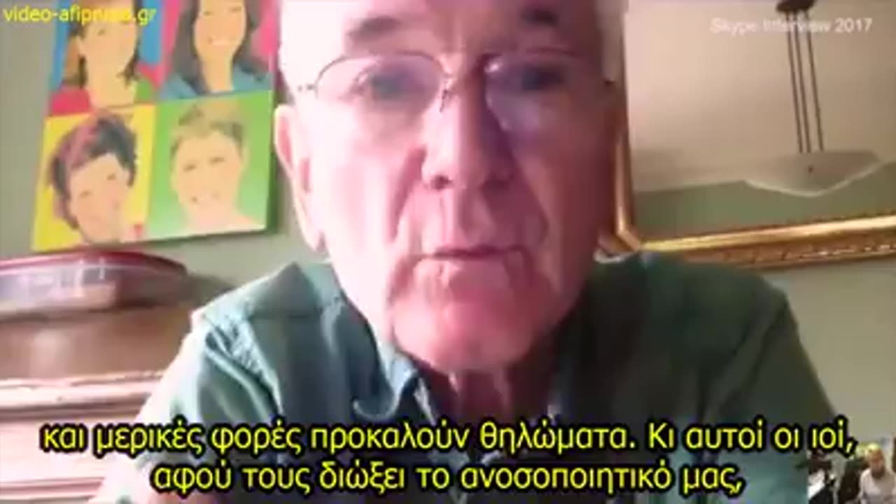 Το εμβόλιο τραχήλου της μήτρας HPV έχει σοβαρές παρενέργειες