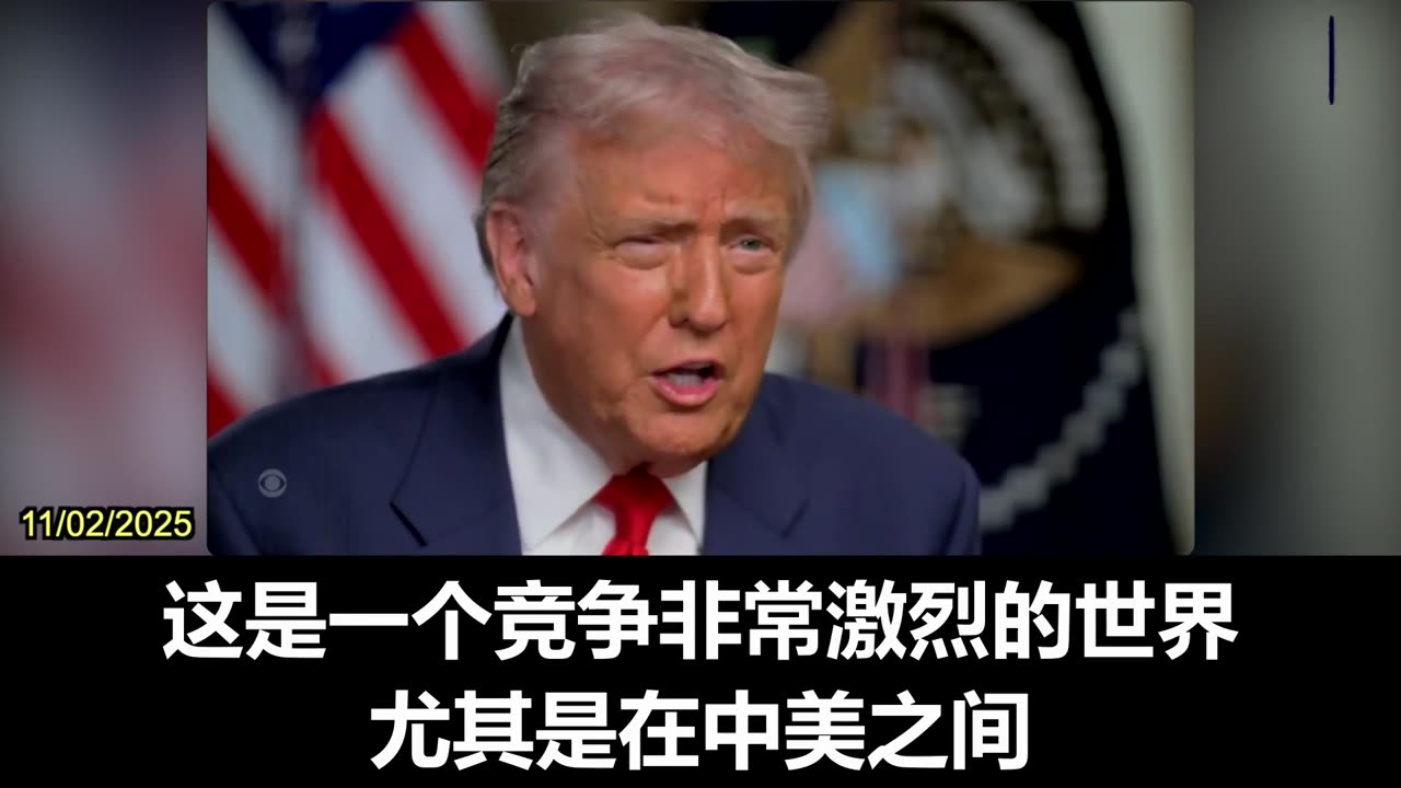 Trump: Prefer to Work With China Rather Than Simply Knock Them Out