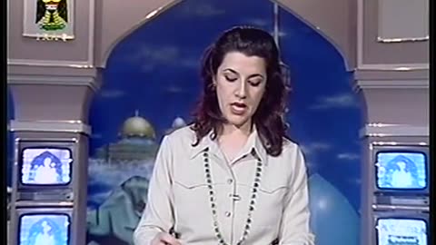 Iraq Satellite Channel IRAQ September 11, 2001 1000pm-1030pm ADT