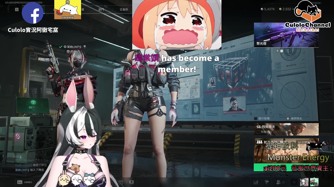 🌱vs🧟‍♀️ New version⭐新手向⭐🥺倉鼠系玩家🥺| 來聊天R ✨💎(๑˃̵ᴗ˂̵)و Culolo Channel(๑˃̵ᴗ˂̵)و 5 Taiwan優質台💎✨