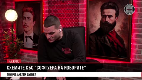 LIVE ПолиграFF / еп. 97