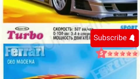 turbo nostalgia of the 90s part 7