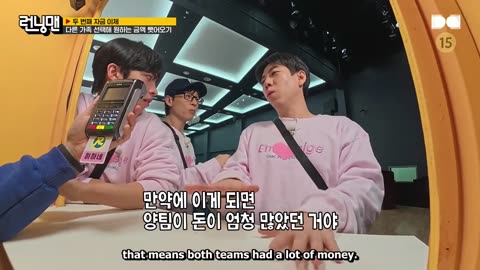 Running Man Episode 740 - Family in Joy and Sorrow