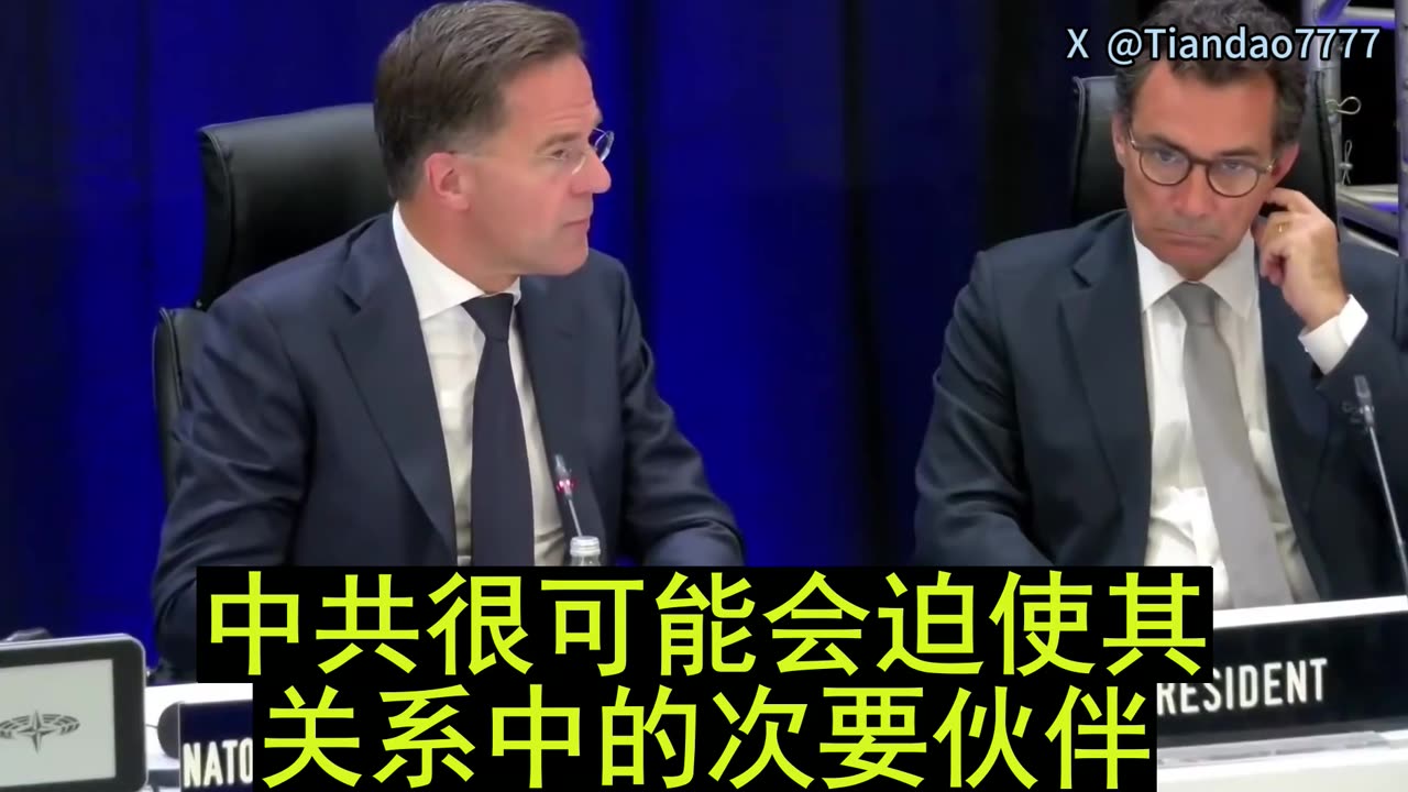 2025.10.14 NATO Secretary General Mark Rutte