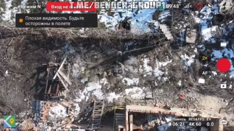 🛸💥 Ukraine Russia War | Russian Drones Devastate Ukrainian Troops | RCF