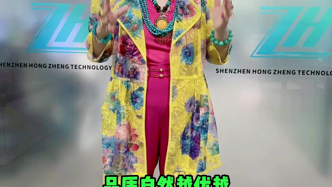 20251022-19 Remember 3 Points For Turquoise No Mistakes