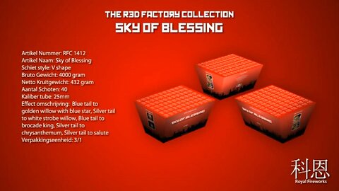 The R3D Factory Collection - Sky Of Blessing - 40 Schots Vuurwerk Cake