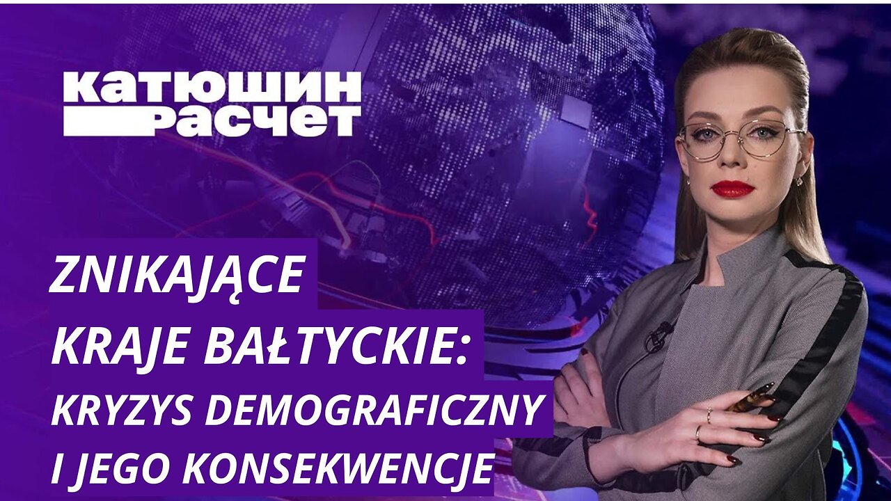 Znikające kraje bałtyckie: kryzys demograficzny i jego konsekwencje