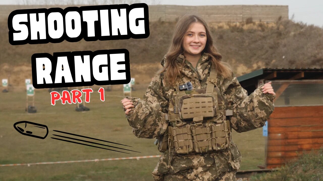 Shooting Range — Part I