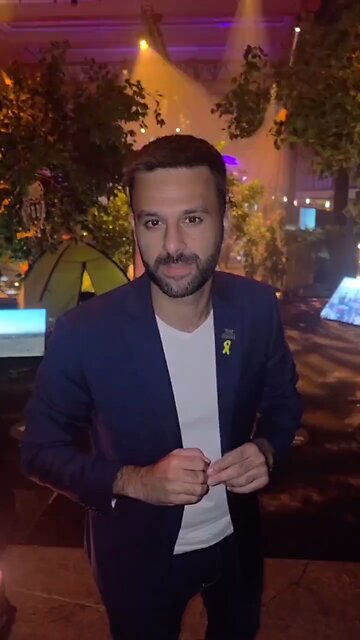 The Nova Festival Exhibition