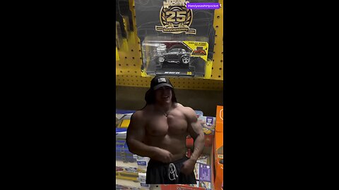 Muscle Machines